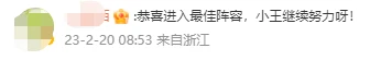 为什么智慧体育能帮助篮球教练更好地指导球员_2