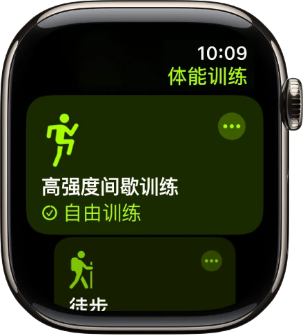职业篮球运动员分享比赛中的训练心得_0